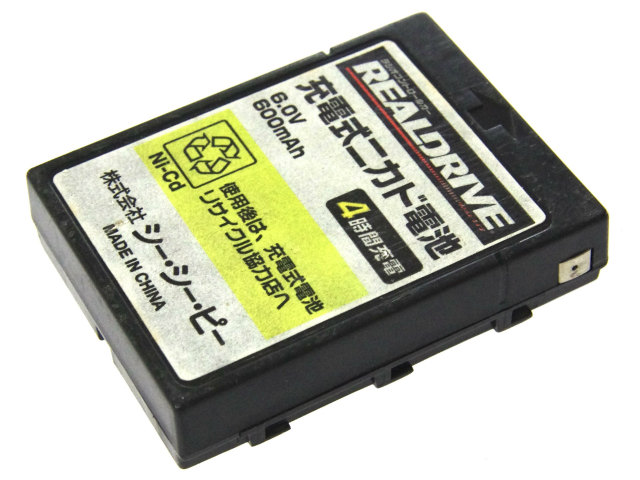 シー・シー・ピー ラジオコントロールカー REALDRIVE 充電式ニカド電池 バッテリーセル交換