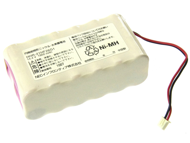 [HHR-21HF26G1]NECインフロンティア バッテリーセル交換