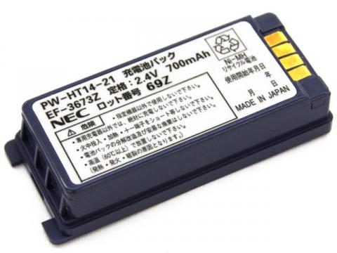 [PW-HT14-21、EF-3673Z]ハンディターミナル PW-HT11-32他バッテリーセル交換