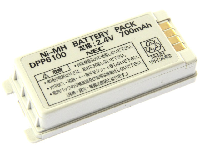 [DPP6100]NEC バーコードリーダ一体型ポータブルターミナル DPB6000シリーズバッテリーセル交換