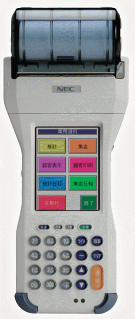 [PW-HT81-01、PW-HT81-02]NEC ハンディターミナル バッテリーセル交換