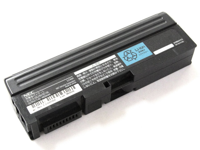 [S1613-05J/BATI013A]NECインフロンティア Touch@i FX　PW-WT41-51B、PW-WT41-52Bバッテリーセル交換