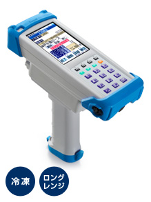 [finpad 730iL]FURUNO SYSTEMS フルノシステムス バッテリーセル交換