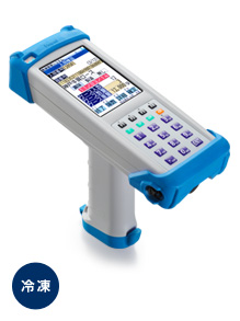 [finpad 730i]FURUNO SYSTEMS フルノシステムス バッテリーセル交換