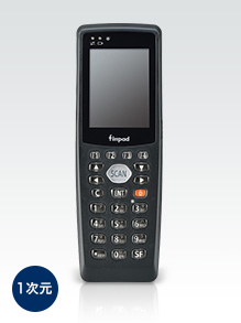 [finpad smart]FURUNO SYSTEMS フルノシステムス バッテリーセル交換