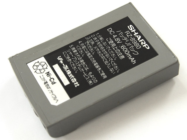 [RZ-8980]SHARP シャープ ハンディーターミナルRZ-5540シリーズ他 バッテリーセル交換