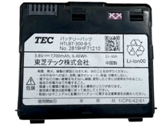 [HTLBT-300-B-S]東芝テック TOSHIBA TEC ハンディーターミナル HTL-300シリーズ他 バッテリーセル交換
