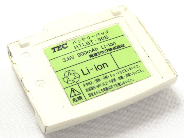 [HTLBT-90B]東芝テック TOSHIBA TEC ハンディーターミナル HTL-90 バッテリーセル交換
