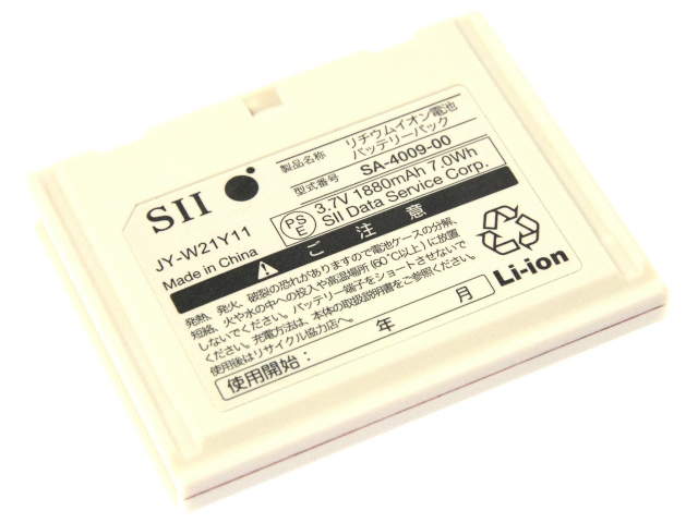 [SA-4009-00]SII セイコー ハンディターミナル SA-4510 他 バッテリーセル交換