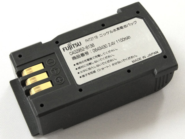 [CA02952-8138、0643430、FHT211B]FUJITSU 富士通 ハンディターミナル バッテリーセル交換