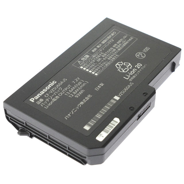 [CF-VZSU60AJS]Panasonic パナソニック CF-S10E CF-S10C CF-S9 CF-S8 CF-N9、CF-N8 シリーズ 他 バッテリーセル交換