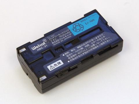 [HBC-31]Welcat ウェルキャット バッテリーセル交換