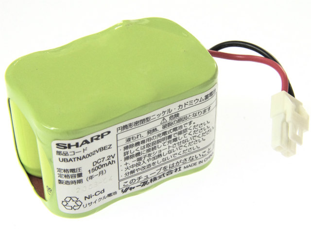 [UBATNA002VBEZ]SHARP シャープ 充電式スティック コードレスワイパー EC-FW1 バッテリーセル交換