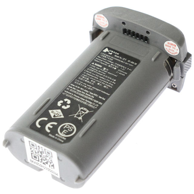 [Model No./型号:HB1-3000-200]HUBSAN ハブサン Zinoジーノ MINI PRO 用 Intelligent Flight インテリジェントバッテリー バッテリーセル交換