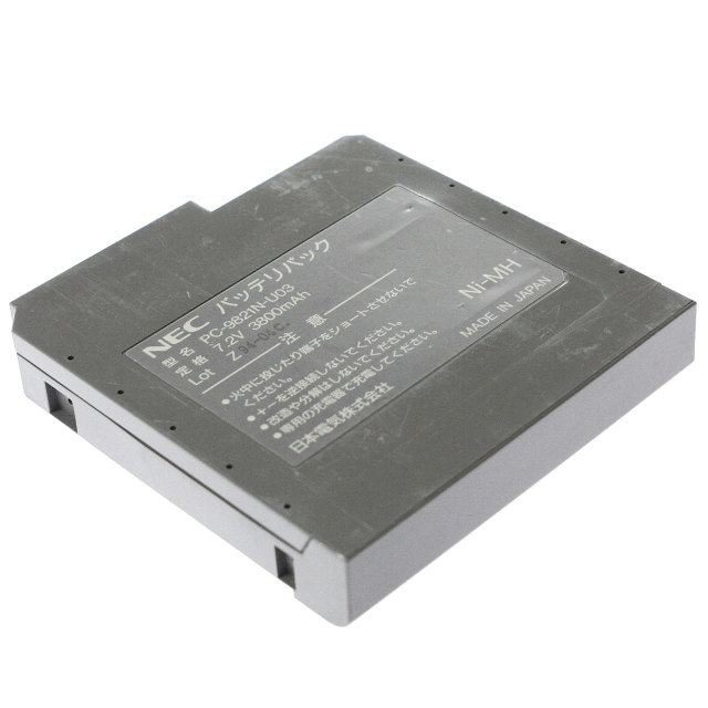 [PC-9821N-U03]NEC PC-9821Ne2 他 バッテリーセル交換