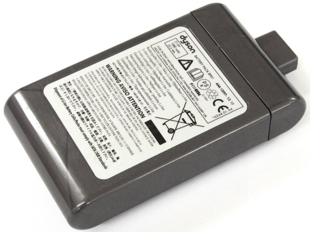 [BATTERY PACK BP01]dyson ダイソン ハンディクリーナー DC16シリーズバッテリーセル交換