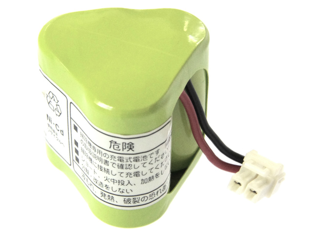 [AMC10V-QC0]Panasonic パナソニック電気ほうきスリム MC-B25M バッテリーセル交換