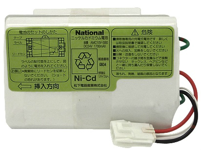 [AMC10V-SB0]Panasonic パナソニック ナショナル コードレス 掃除機 MC-BX6 バッテリーセル交換