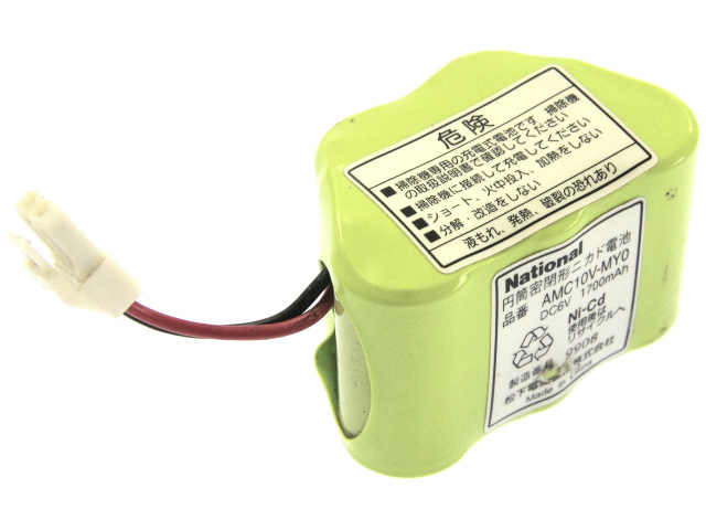 [AMC10V-MY0]Panasonic パナソニック コードレス電気ほうき MC-B33M、MC-B35M バッテリーセル交換