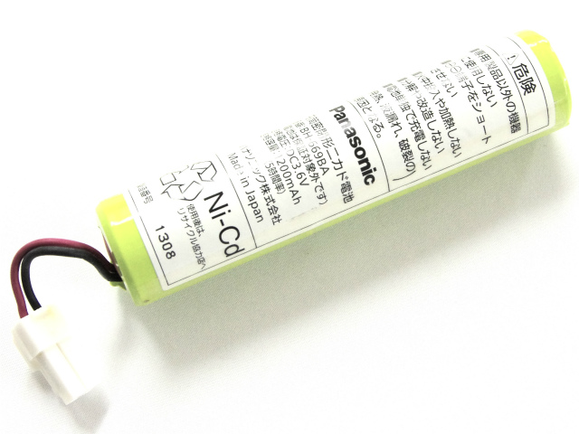 [BH-669BA BH669BA]パナソニック PANASONIC 浴槽洗浄機 MC-BBL BH-669 他 バッテリーセル交換