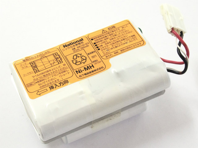 [AMC10V-SC0]Panasonic パナソニック ナショナル コードレスクリーナー MC-BX10、MC-BX11 他バッテリーセル交換