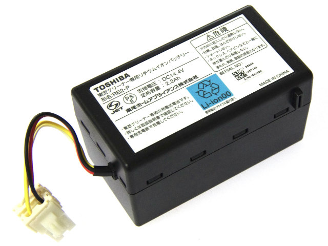 [RB2-P]TOSHIBA 東芝 ロボット掃除機 VC-RB7000、VC-RB8000 他 バッテリーセル交換