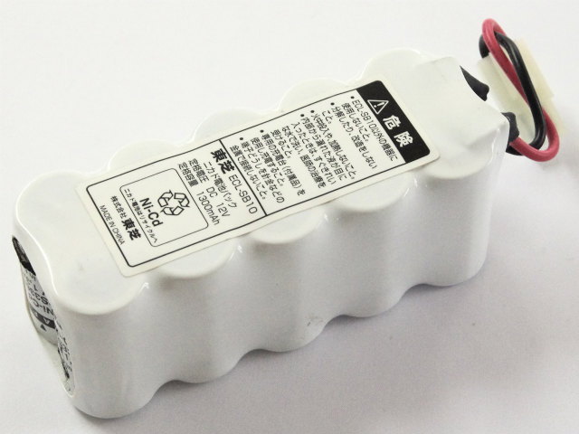 [ECL-SB10]TOSHIBA 東芝 充電式掃除機 ECL-SB10 バッテリーセル交換