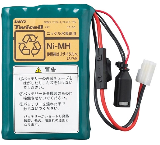 [MODEL 20HR-4/3FAUP-YSS]山崎産業 コンドルキャディE-130用SANYOバッテリーセル交換