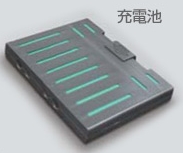 [ZC-R3000]山善 YAMAZEN 自動充電式ロボクリーナー バッテリーセル交換