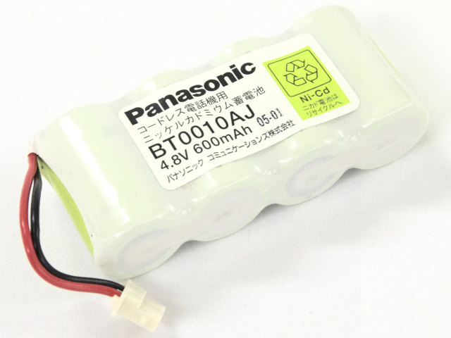 [BT0010AJ、P-A1S4/1BA02]Panasonic パナソニック コードレス電話機 VE-D77J他バッテリーセル交換