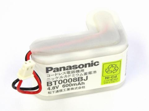 [BT0008BJ]Panasonic パナソニック コードレステレホン VB-3211AC他バッテリーセル交換