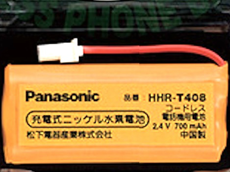 [HHR-T408]NEC Panasonic パナソニック コードレス電話器 NEC SP-N2 他 バッテリーセル交換