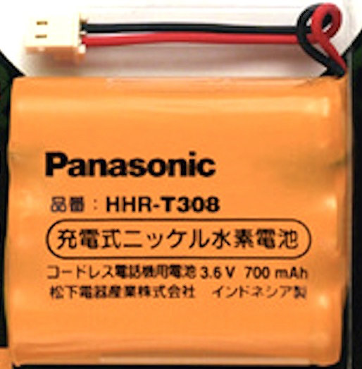 [HHR-T308]Panasonic パナソニック コードレス電話器バッテリーセル交換