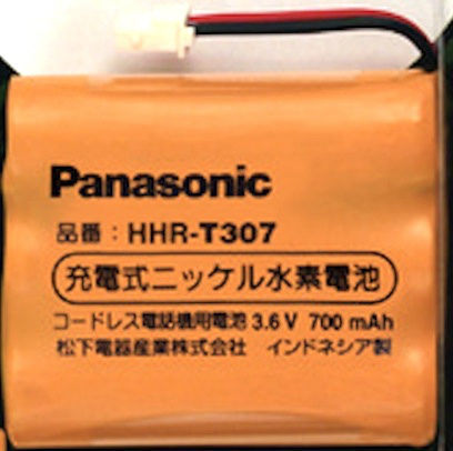 [HHR-T307]Panasonic パナソニック コードレス電話器バッテリーセル交換