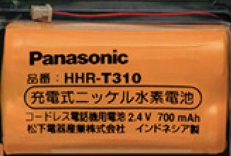 [HHR-T310]Panasonic パナソニック コードレス電話器バッテリーセル交換
