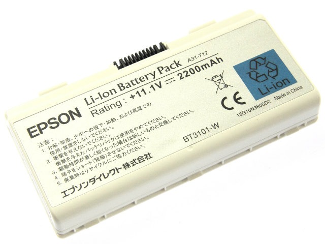 [A31-T12、BT3101-W]EPSON エプソン NJ、CNシリーズ(ホワイト)他 標準バッテリーセル交換