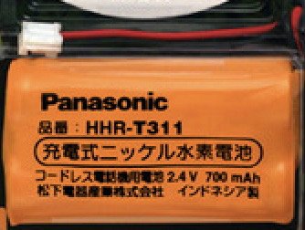 [HHR-T311]Panasonic コードレス電話器 ケンウッド ID-B9 他 バッテリーセル交換
