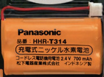 [HHR-T314]Panasonic パナソニック コードレス電話器バッテリーセル交換