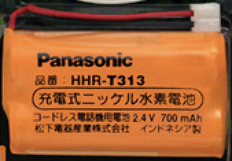 [HHR-T313]Panasonic パナソニック コードレス電話器バッテリーセル交換