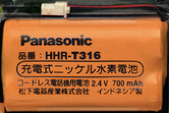 [HHR-T316]Panasonic パナソニック コードレス電話器バッテリーセル交換