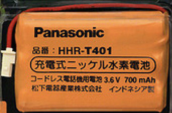 [HHR-T401]Panasonic パナソニック コードレス電話器バッテリーセル交換