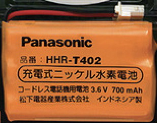 [HHR-T402]Panasonic パナソニック コードレス電話器バッテリーセル交換