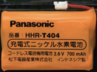[HHR-T404]Panasonic パナソニック コードレス電話器バッテリーセル交換
