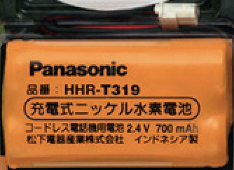[HHR-T319]Panasonic パナソニック コードレス電話器 キャノン HBT200 他 バッテリーセル交換