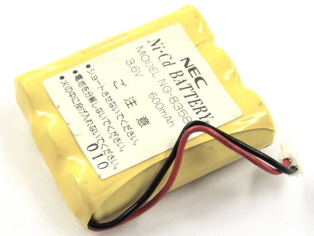 [NG-83582 NG83582]NEC ビジネスフォン コードレス受話器 他 バッテリーセル交換