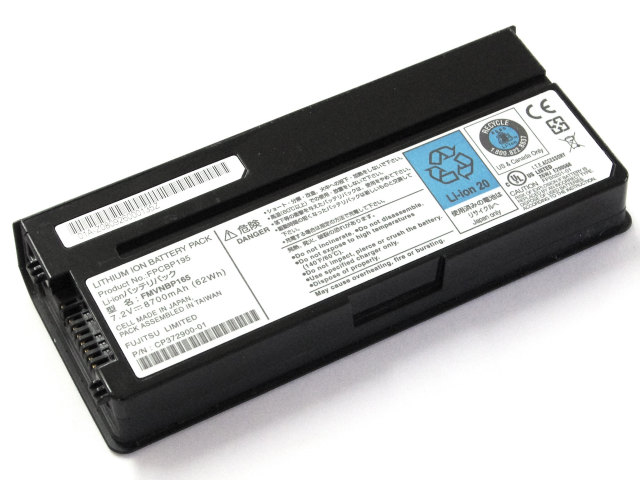 [FMVNBP165、FPCBP195、CP372900-01]富士通 Fujitsu LOOX RシリーズFMV-R8250、FMV-R8280他大容量バッテリーセル交換