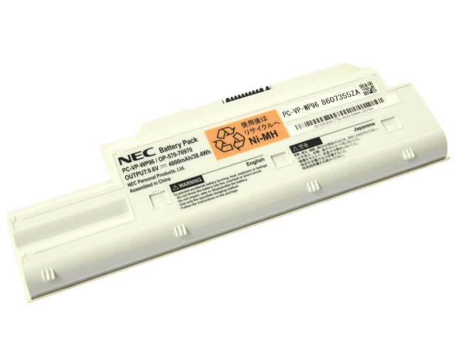 [PC-VP-WP96/OP-570-76970]NEC LaVie L LaVie G タイプL シリーズ 他 バッテリーセル交換