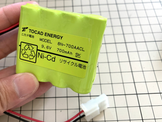 [8N-600AACL]ミツトヨ AEA-401DN、SAXA(サクサ) ターミナルアダプター 他 バッテリーセル交換