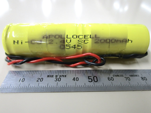 [ORION-PD]OPHIR POWER METER(型名:ORION-PD) バッテリーセル交換