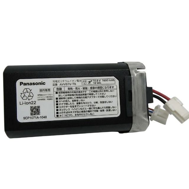 [AVV97V-TB]Panasonic パナソニック スティッククリーナー ハンディクリーナー カーマイン 掃除機 MC-SBU1Fシリーズ MC-SBU1F-R、MC-SBU1F-G、MC-SBU1F-H 他 バッテリーセル交換